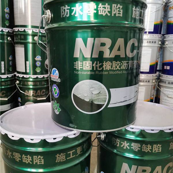 非固化改性沥青防水涂料